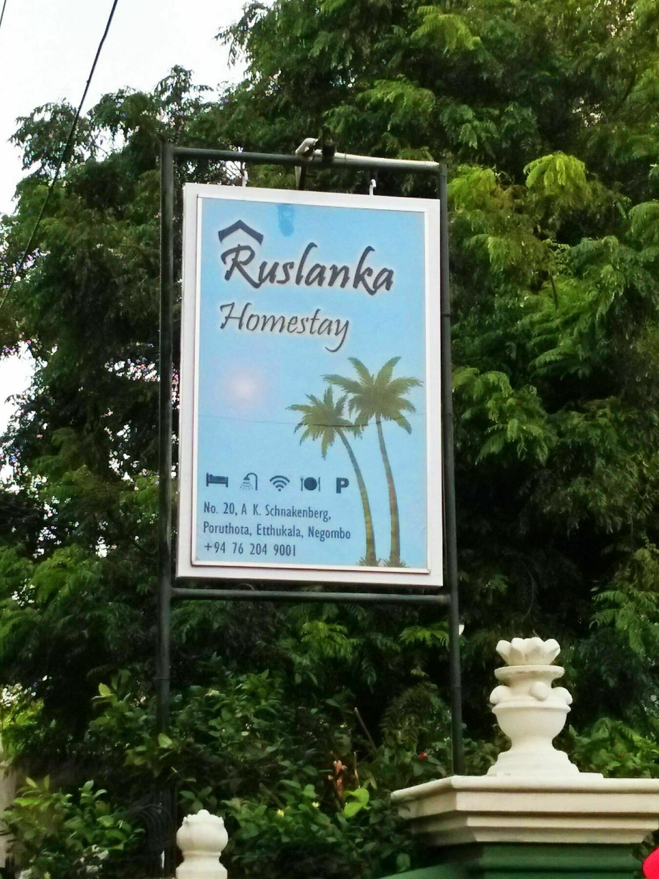 Ruslanka Homestay Ettukala 외부 사진